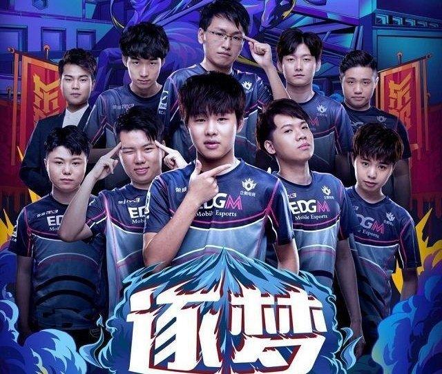 的中场双核