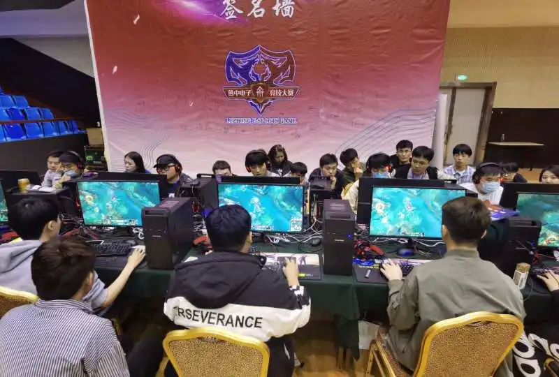 欧洲足坛不