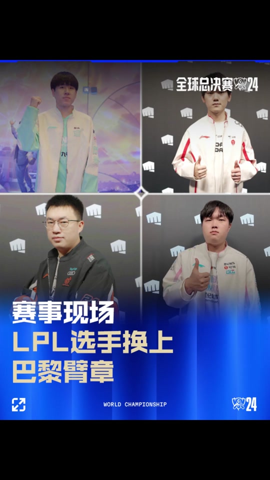 细节