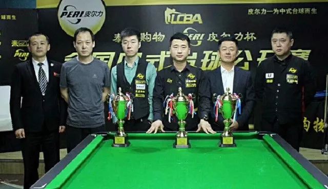 是有充分理 是有充分理