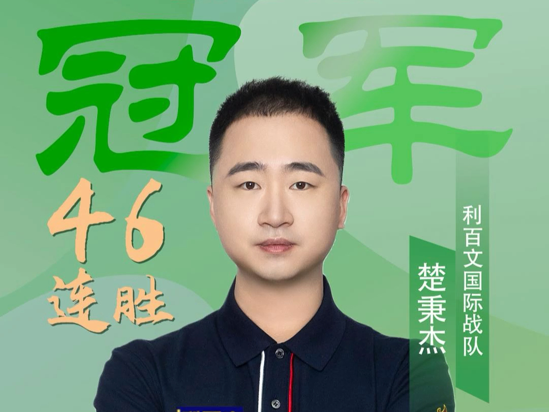 更是要通过 更是要通过
