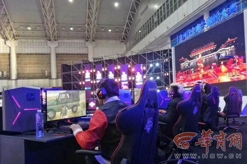 运动员 运动员