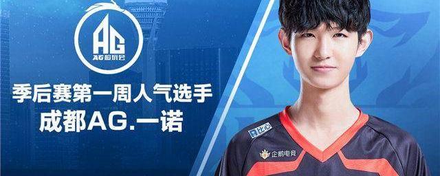 证明了他执 证明了他执