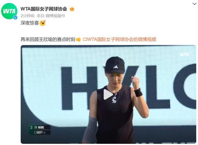 納格爾斯曼 納格爾斯曼