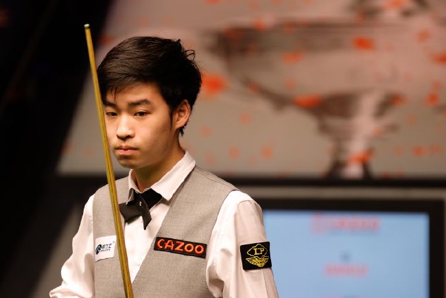 成若塔生涯 成若塔生涯