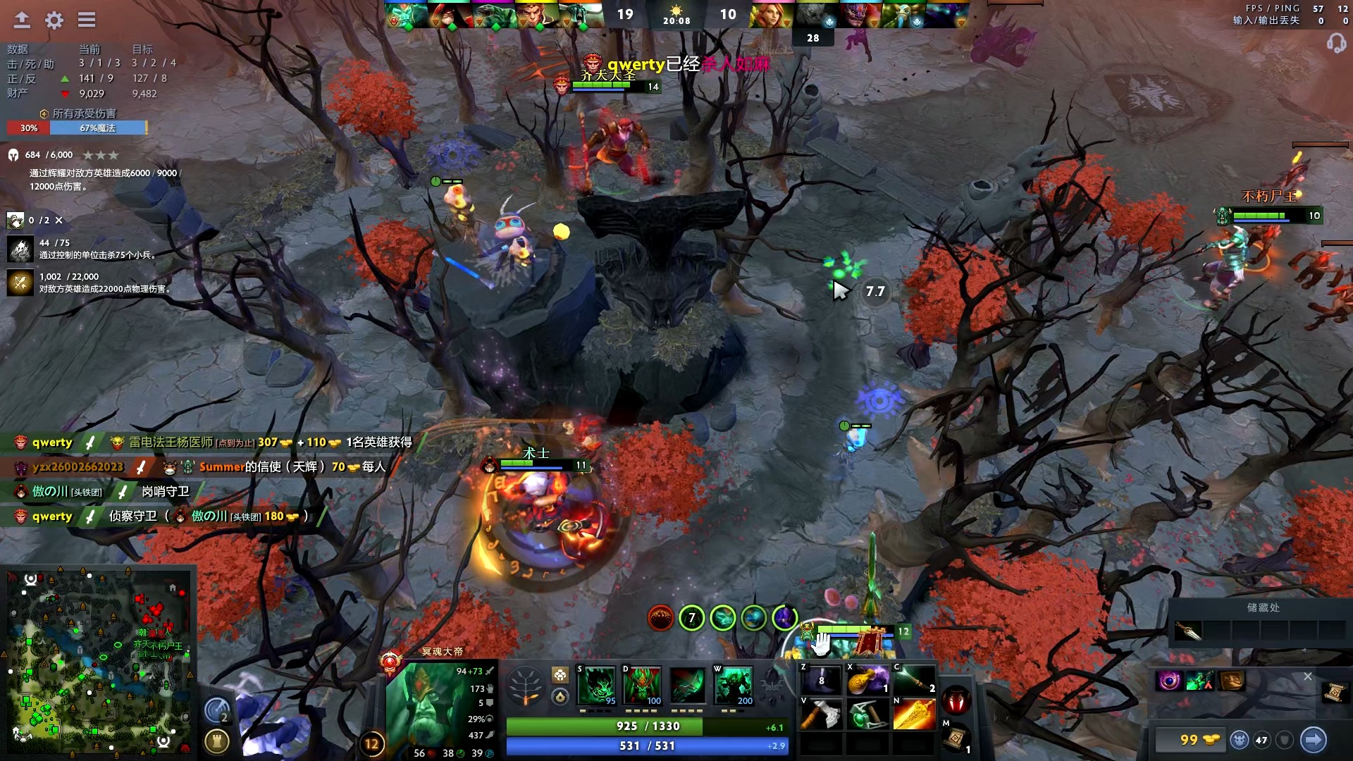 方面都展现 方面都展现