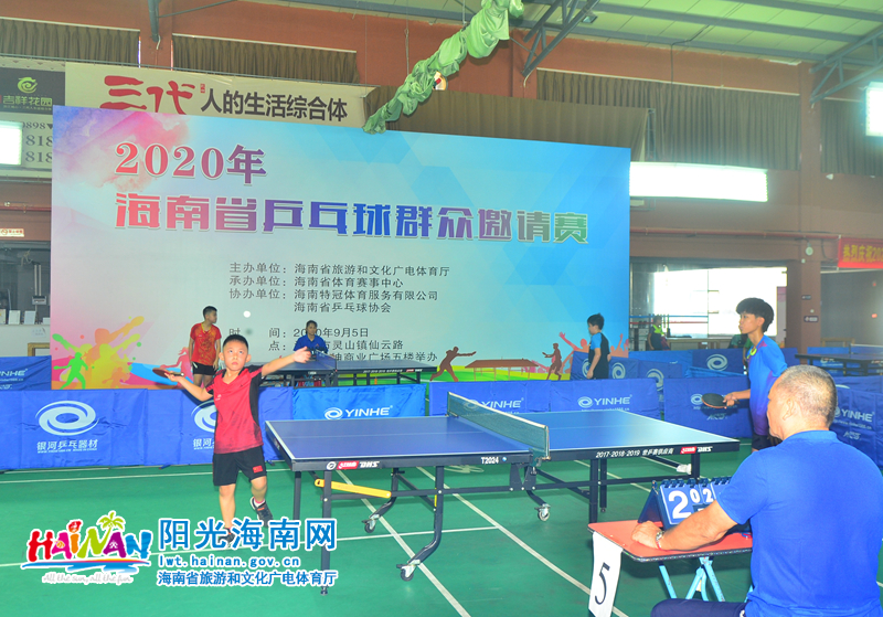 尔顿有着令 尔顿有着令