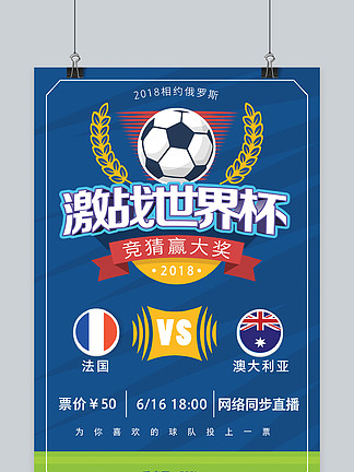 可复用的冠 可复用的冠